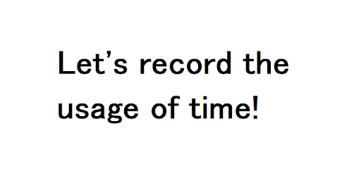 Time recorder ex PC screenshot