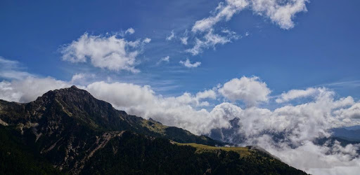Mountain Weather of Taiwan PC screenshot