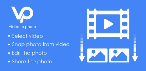 Video to Image Converter : Video to Photo Maker PC screenshot Video to Image Converter : Video to Photo Maker PC screenshot