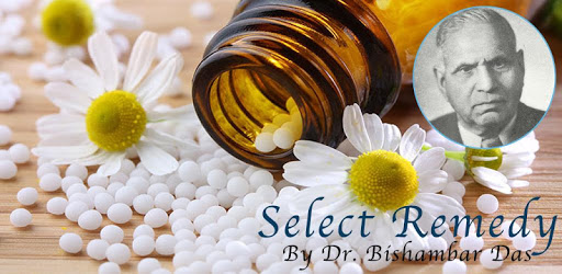 Select Remedy - Best Homoeopathy App PC screenshot Select Remedy - Best Homoeopathy App PC screenshot