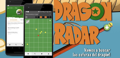 Dragon Radar PC screenshot Dragon Radar PC screenshot