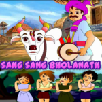 Sang Sang Bholanath Marathi Balgeet for PC Sang Sang Bholanath Marathi Balgeet for PC