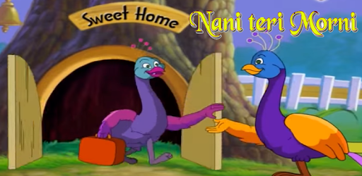 Nani Teri Morni Kids Poem PC screenshot Nani Teri Morni Kids Poem PC screenshot