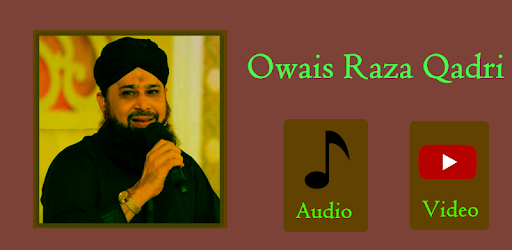Owais Raza Qadri Naat PC screenshot
