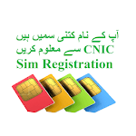 Verify Sim Registration from CNIC icon