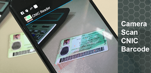 CNIC Reader PC screenshot