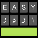 Easy Urdu Keyboard 2018 - اردو - Urdu on Photos icon