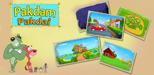 pakdam Racing pakdaii car PC screenshot