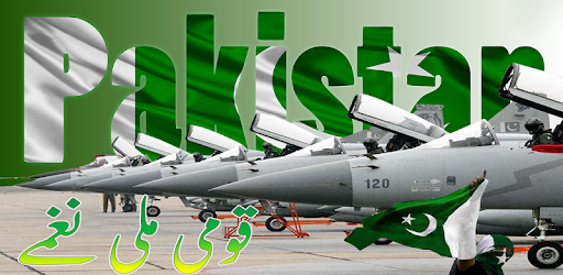 Milli Naghamy Defence Day Pak Army PAF Audio PC screenshot
