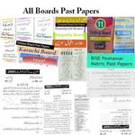 Past Papers for PC