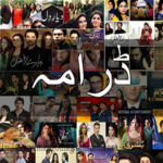 Pakistani Dramas All Episodes Videos. for PC Pakistani Dramas All Episodes Videos. for PC