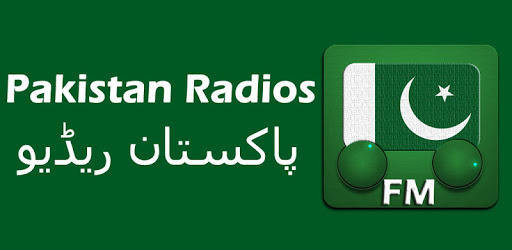 Popular Pakistanian radios FM PC screenshot Popular Pakistanian radios FM PC screenshot