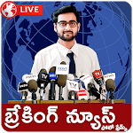 Telugu Breaking News Photo Frames for PC Telugu Breaking News Photo Frames for PC