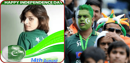 Pakistan Independece day Profile photo maker PC screenshot Pakistan Independece day Profile photo maker PC screenshot