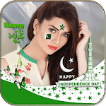 Pakistan Independece day Profile photo maker for PC Pakistan Independece day Profile photo maker for PC