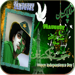 Jashne Azadi Mubarak Photo Frames icon