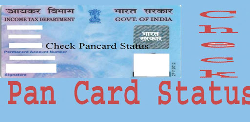 Pan Card Status online PC screenshot Pan Card Status online PC screenshot