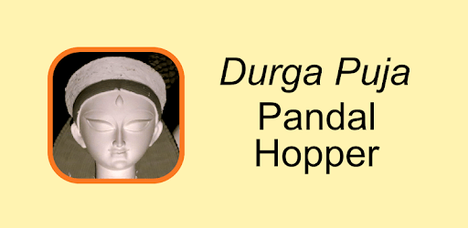Durga Puja Pandal Hopper PC screenshot Durga Puja Pandal Hopper PC screenshot