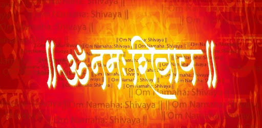 Lord Shiva Wallpapers HD PC screenshot
