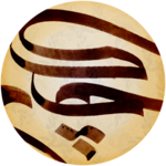 Chakaame | Persian Music for PC