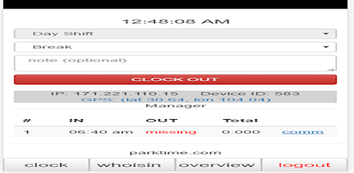 ParkTime 2007 PC screenshot