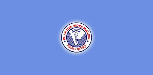BVM App PC screenshot
