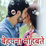 बेपनाह मोहबत्ते - Hindi Status,Video,DP,Jokes app icon