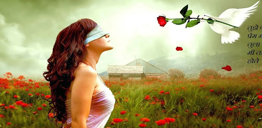 New Hindi Shayari,Status, Dp,Video - तेरे संग यारा PC screenshot New Hindi Shayari,Status, Dp,Video - तेरे संग यारा PC screenshot