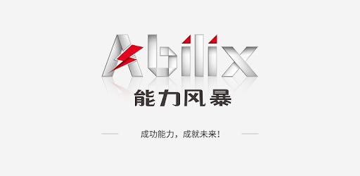 Abilix Krypton PC screenshot