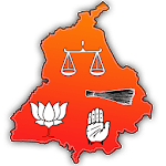 Punjab Election Poll 2017 for PC Punjab Election Poll 2017 for PC