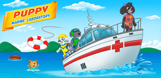Rescue patrol: Marine emergency laboratory PC screenshot