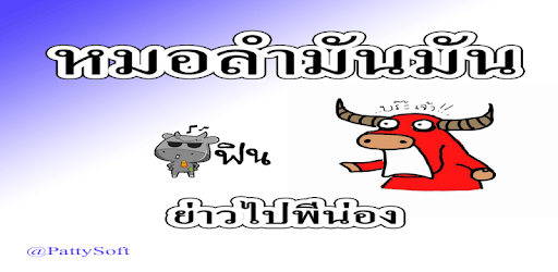 It's admin PC screenshot