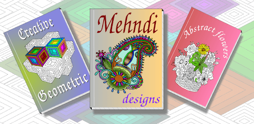 Abstract Coloring for adults L PC screenshot Abstract Coloring for adults L PC screenshot