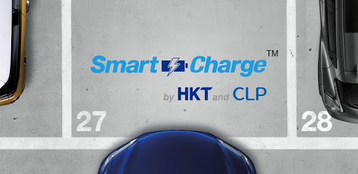 Smart Charge PC screenshot