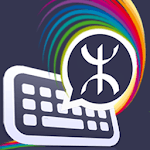 KeyBer Keyboard Amazigh for PC KeyBer Keyboard Amazigh for PC