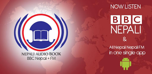 BBC Nepali + FM PC screenshot BBC Nepali + FM PC screenshot