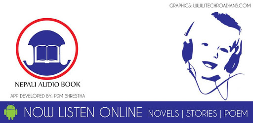 Nepali Audio Book PC screenshot