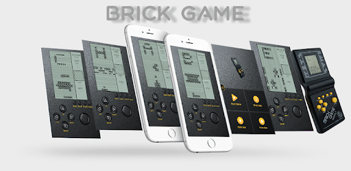 Brick Game - Free PC screenshot