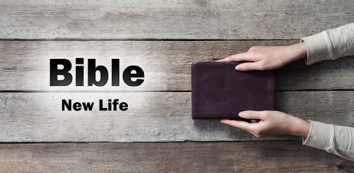 Holy Bible English PC screenshot Holy Bible English PC screenshot