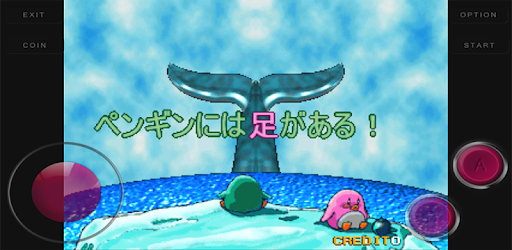 The Classic Penguins Bros PC screenshot The Classic Penguins Bros PC screenshot