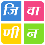 Floating Letters for PC