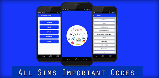 All Network Important Codes PC screenshot All Network Important Codes PC screenshot