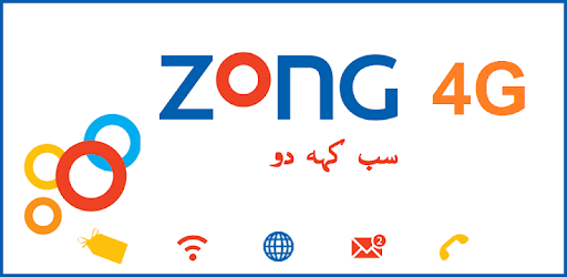 All Zong Packages Free PC screenshot