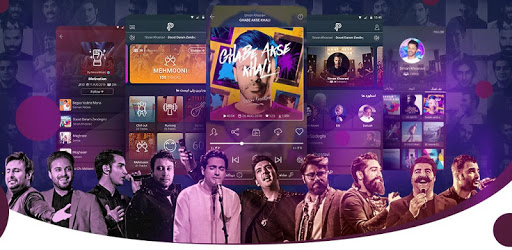 Persian Music PC screenshot Persian Music PC screenshot