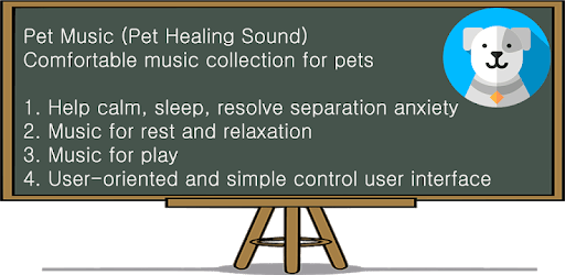 ★Pet Music (Pet Healing Sound)-Music For Dog, Cat PC screenshot