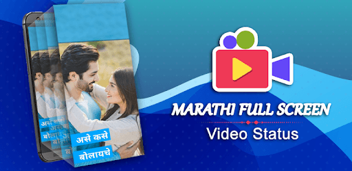 Marathi Full screen video status - VideoStatuswith PC screenshot