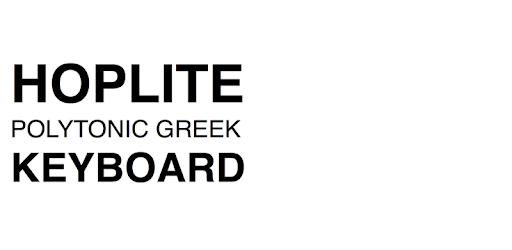 Hoplite Polytonic Greek Keyboard PC screenshot