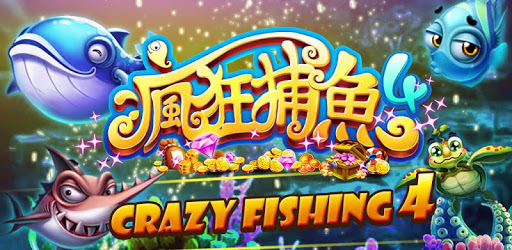 Crazyfishing 4-Exciting Arcade PC screenshot