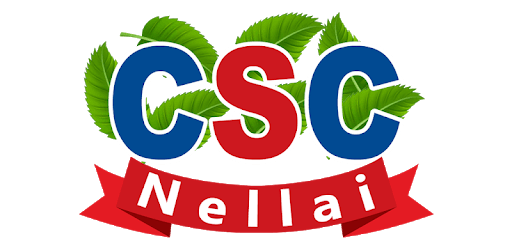 CSCNellai PC screenshot