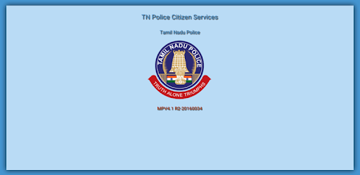 TN Police Citizen Service PC screenshot TN Police Citizen Service PC screenshot